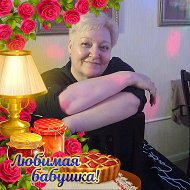 Елена Маврина