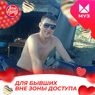 Вадим Метеничев