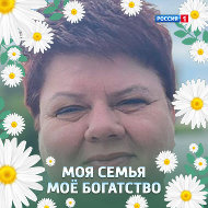 Оксана Полякова