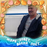 Евгений Васильев