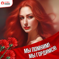 🌺💖марина💖🌺 Коробецкая