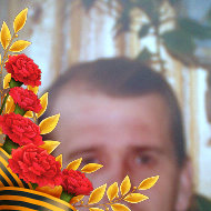 Андрей Лучинин
