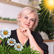 Людмила Стародубцева