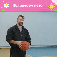 Борис Кюркчи
