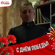 Сергей Синчук