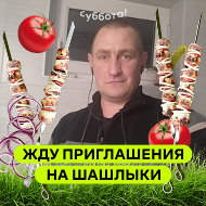 Дмитрий Барков