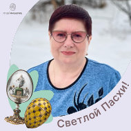Татьяна Башкинова