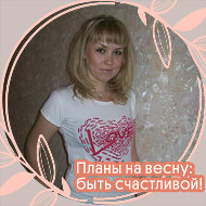 Екатерина Мастрюкова