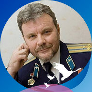 Юрий Борисович