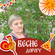 Надежда Семченкова