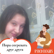 Ирина Салтаева