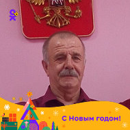 Валерий Пикулин