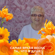 Людмила Поморцева