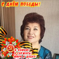 Татьяна Ноvикоvа