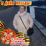 Елена Ситько