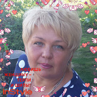Таня Малахова
