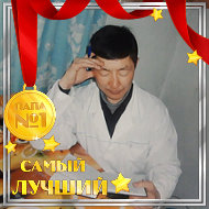 Андрей Бубеев