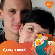 Александра Чупина