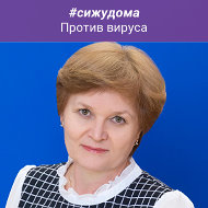 Васила Мирзаянова