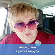 Ирина Афанасова