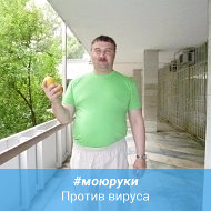 Андрей Коновалов