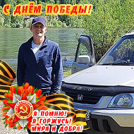 Евгений Ятченко