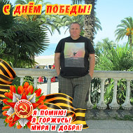 Дмитрий Клемин