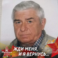 Сергей Синицин