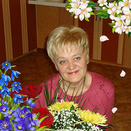 Людмила Япрынцева