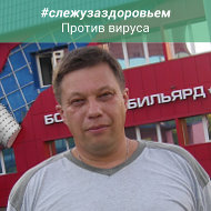 Олег Мишев