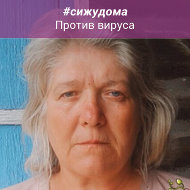 Ольга Кологривая