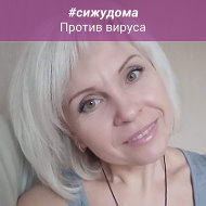 Оксана Кравцова