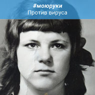 Людмила Ковалько