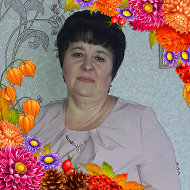 Елена Синюгина