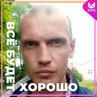 Юрий Маркеев