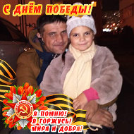 Владимир Орлов