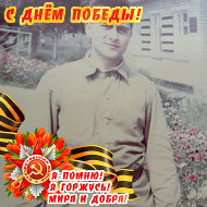 Олег Худабахишев