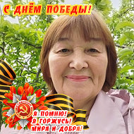Татьяна Рубцова