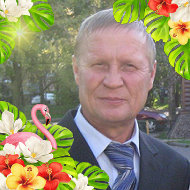 Леонид Куркин