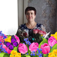Валентина Кобелькова