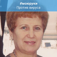 Нина Шамановская