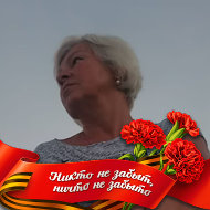 Татьяна Доронина