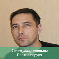 Владимир Захаров