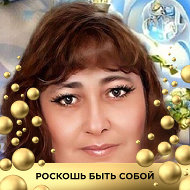 Ольга Кологривова