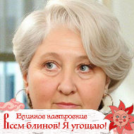 Галина Колесникова