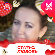 Natalya Kostenko