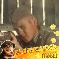 Родион Пишков