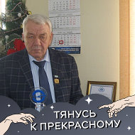 Федор Вальтер