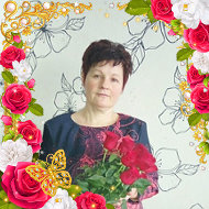 Ирина Чигирева