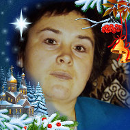 Людмила Дробинко